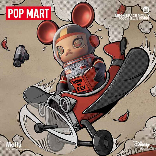 Pop Mart Popmart Space Molly1000% Mega Collection Series 70cm General Toy Toy Pisos Anniversary Anniversary Mickey 1000% (78 cm)