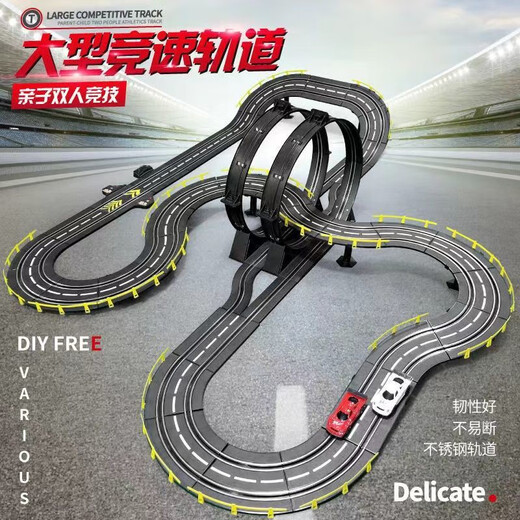 Shengji Zwei-Personen-Rennstrecke Autospielzeug Kinder Elektrometer Fernbedienung Auto Zugbahn Strecke Boy Geburtstagsgeschenk 12,7 Meter Elektrische Strecke Rennen 2024 Upgrade Race 2* Elektrische Fernbedienung + 2* Fernbedienungs-Legierungs-Rennwagen mit Auto mit Auto
