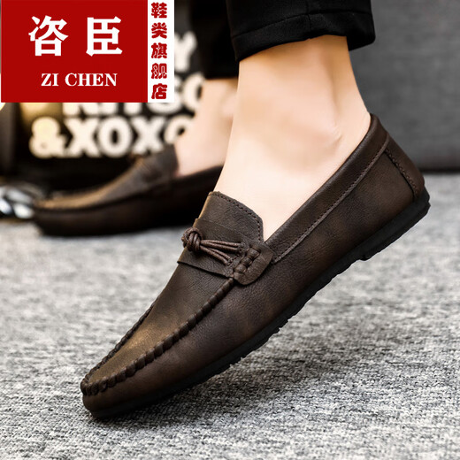 Chaussures masculines Doudou Version coréenne de travail professionnel Chaussures en cuir décontractées Souffleur et polyvalent non glissant Chaussures pour hommes 2025 printemps D826 Black 39 Small