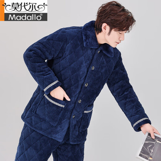 Pajama modal de otoño y invierno de otoño e invierno de tres capas Velvet de algodón de algodón de algodón tibia Conjunto de ropa para el hogar de invierno C9901# Black Grey [Velvet de leche] XL 3 capas [125-145Jin [Jin iguala 0.5 kg]] espesado de tres capas