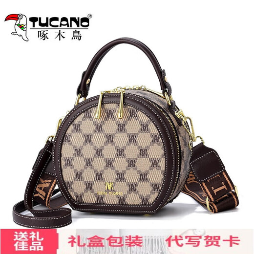 啄木鸟（TUCANO）网红小圆包小包包女包时尚百搭宽肩带手提单肩斜挎包女生日礼物 送女友老婆 礼盒装】棋盘格-卡其