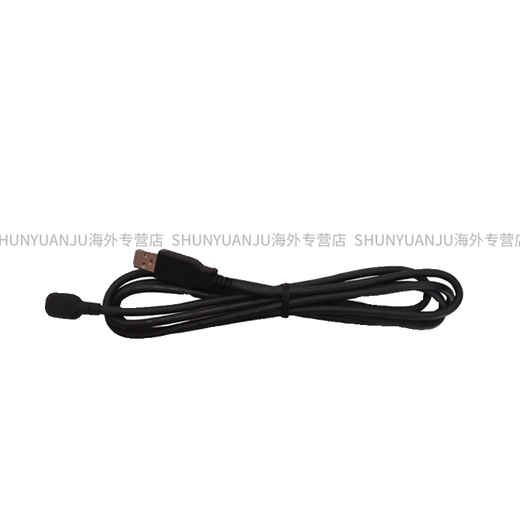 SHIMANO禧玛诺EC300磁吸电子充电线12速R9270 R9250 R8170 R8150 R7170正 EC300 充电线 (简装)