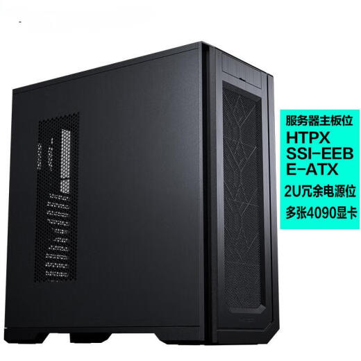 Huasa AMD EPYC 9965/9755/9575F/9645/9555 Fluid Mechanic