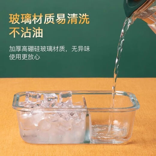 润华年玻璃饭盒可加热微波炉专用上班族带饭带盖餐盒分隔断不串味便当盒 天空蓝 大长无格1098ml