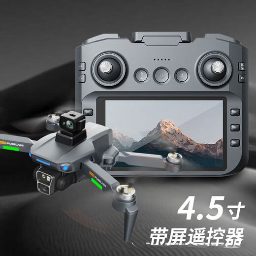 Smart B8s Drone Professional Screen Contrôle GPS Positionnement Rendement Aérien Photographie Aircraft télécommandé Aircraft Aircraft Aircraft Aircraft Aircraft Screen Control Version + Obstacle Avoider + Backpack + Color Box Version à trois électriques