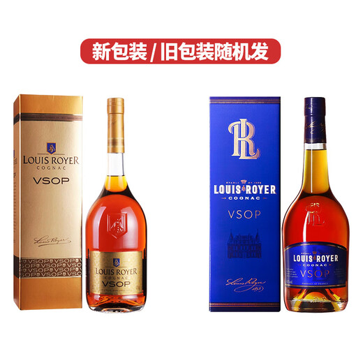 路易老爷(LOUIS ROYER)VSOP 路易老爷XO1000ml干邑白兰地法国原装进口洋酒 路易老爷VSOP 1000mL 2瓶 盒子微瑕