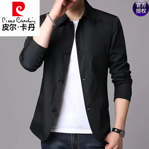 Pierre Cardin High-end