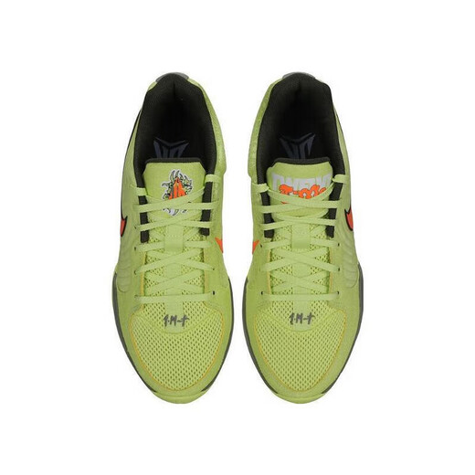 Nike Men's Shoes Ja 2 Morant Second Generation Hornet verde naranja verde Low Top Practice Basketball Shoes FD7327-701 42