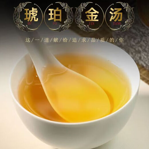 Xiaoyaoling tea duck shit and fragrant Chaozhou Phoenix Dancong Oolong Tea ration tea bags to drink by yourself Phoenix Dancong 250g home packaging
