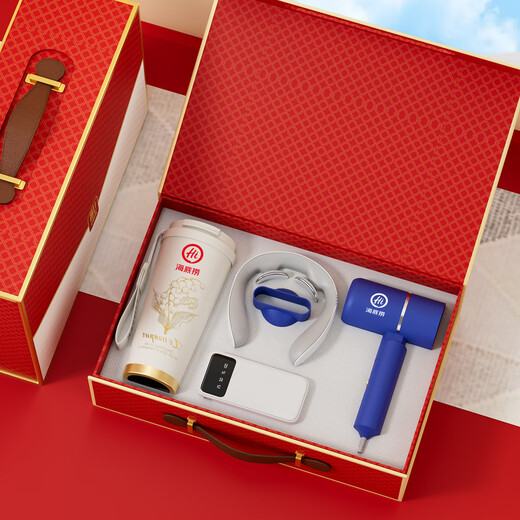 Aishal August August Armee Tag Geschenkanpassung Veteran Ansouvenirs High-End Thermos Cup Geschenkbox Souvenirs Business Gift Company Jubiläum Souvenirs Anpassung Lebuo Thermos Cup Massagebank Massagebank