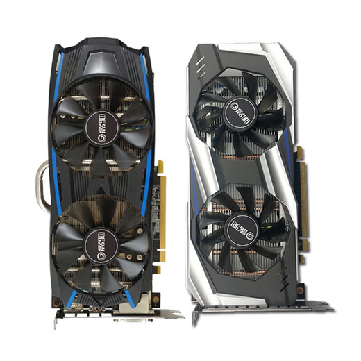 Yingchi GTX1060 3G 5G6G / 1660S / RTX2060 / 2070 / 3060TI 2080 CARTE GRAPHIQUE DISSEMBLE