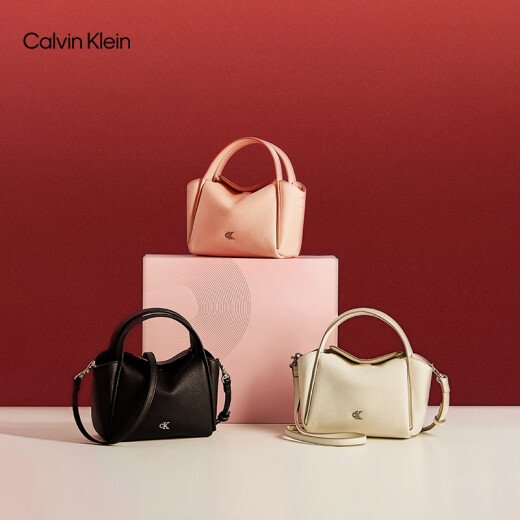 Calvin Klein女包25春夏新款小众字母ck菜篮子包手提斜挎包元宝包4K3144G VFS-贝壳粉 OS