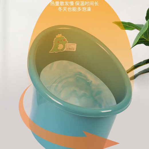 小野七天 儿童浴桶坐凳式婴幼儿泡澡桶宝宝游泳桶沐浴桶可坐加厚大号浴盆