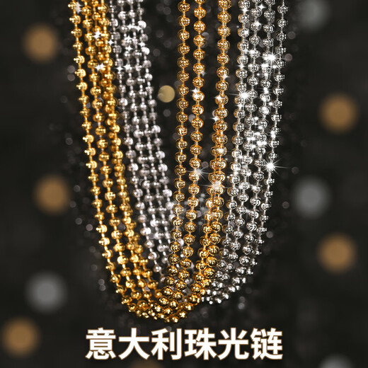 Only double diamond chain with round beads and beans, sterling silver necklace for women, 18k gold plated, no pendant, naked chain, 925 sweater chain, guaranteed sterling silver, fake one, lose four