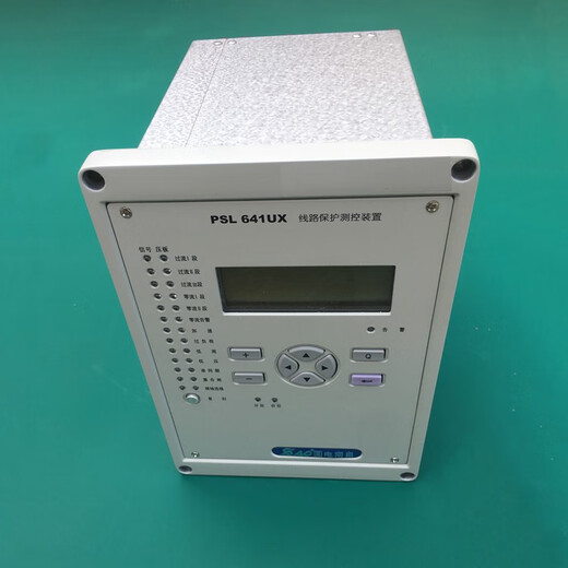 Guodian Nanzi PSL641UX line protection measurement and control device PSL691U line protection measurement and control device
