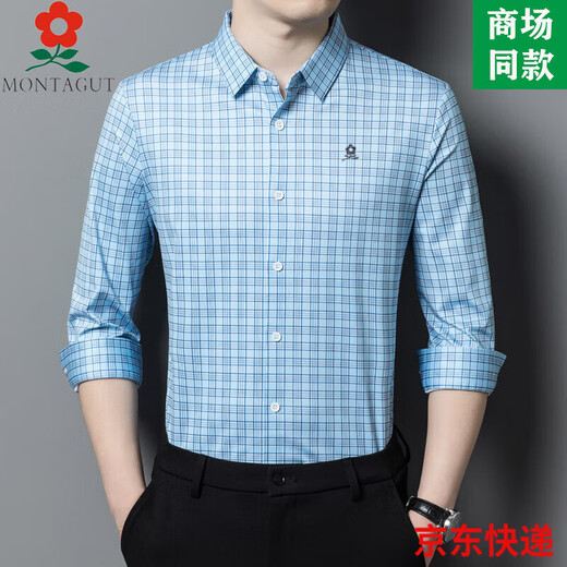 梦特娇（MONTAGUT）男士桑蚕丝春秋季中年爸爸装商务休闲格子长袖衬衫男装衬衣 9906-黄格 M 165适合100-115斤