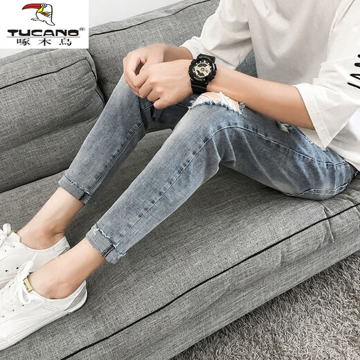 Holzspecker-Jeans Herren-Clippers Koreanische Art zerrissen Harem Hosen gerade lose Bettlerhosen schlanker Frühling und Sommer kleiner Fuß 9 Minuten 1805 Bildfarbe 29 [105-15jin [Jin gleich 0,5 kg]]