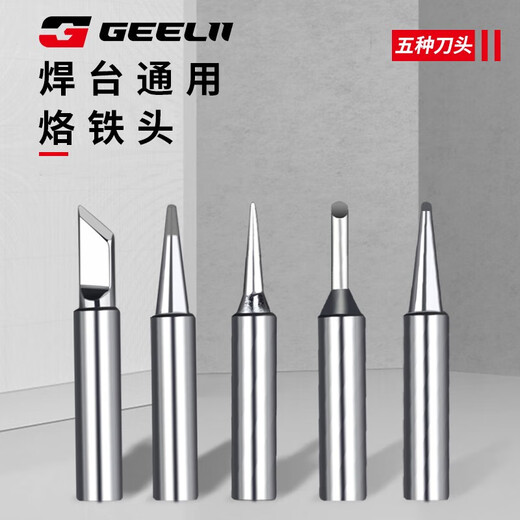 GeeLii soldering iron tip round head soldering station 936 universal soldering tool electric soldering iron tip tip 10 pieces 55181