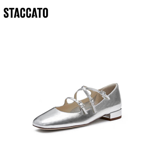 Same as 2025 Alice Mary Jane French single shoes EUE04CQ5 Starlight Silver 37