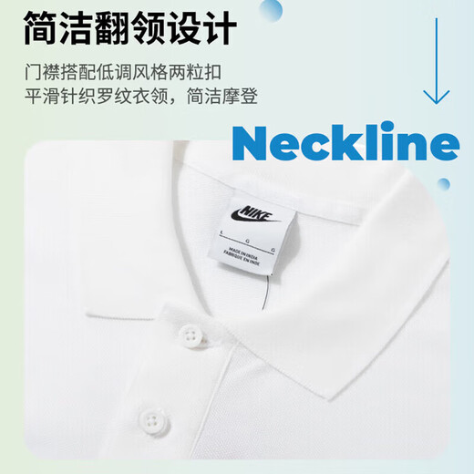 
Nike (NIKE) suit men's sports POLO shirt lapel short-sleeved T-shirt running fitness training trousers comfortable casual pants single piece top white/FN3895-100 L