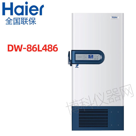 经海DW-86L626/486/419/579/729/829超低温保存箱冰箱-86度 DW-86L626