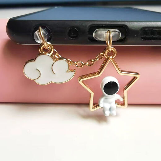 Veribin 3D Star Moon Astronaut Charging Plug Cloud Headphone Plug Mobile Phone Hole Dustproof Plug Charging Port Plug Moon Astronaut Separate Charging Plug New Android Type-c Oval Flat Mouth Universal