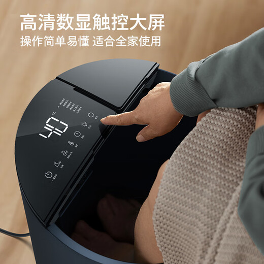 Philips foot bath, heated foot bath, fully automatic massage foot bath, intelligent constant temperature heated foot bath 3302F, birthday gifts for parents and elders