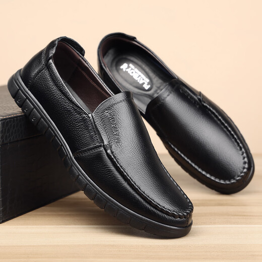 Playboy (PLAYBOY) men's shoes spring and autumn new middle-aged and elderly dad's shoes slip-on men's shoes business casual leather shoes black 40