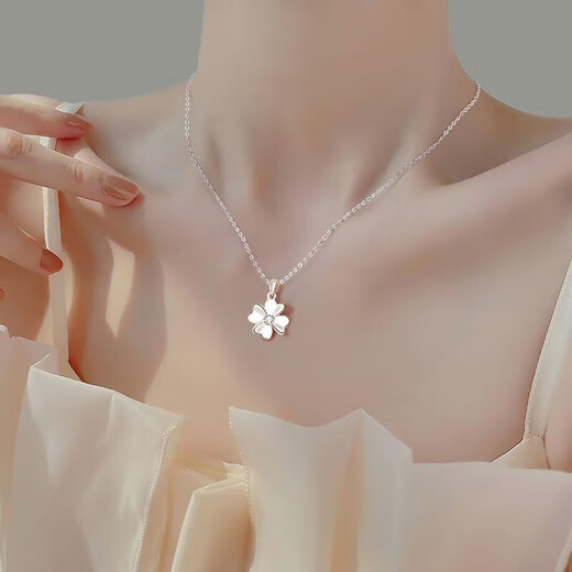 MEXNIA platinum lucky four-leaf clover necklace for women 2025 new PT950 light luxury niche Valentine's Day gift Platinum four-leaf clover necklace for women