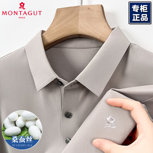 Mengte Jiao Mengte Jiao Sand Seide Kurzarm T-Shirt für Herren Sommer High-End-Marke 2024 neues Eis mittleren Alters. Seiden halbärmeligte Top M7003-Dark Green XL 185/XX empfohlen 165-180jin [Jin ist 0,5 kg]