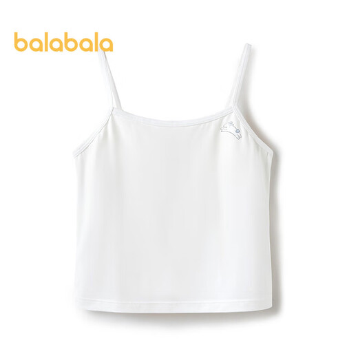 Balabala girls underwear development children's small vest bra anti-convex spot anti-exposure extended style 209925195007