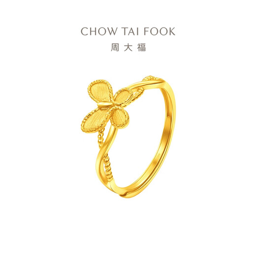 周大福拉丝蝴蝶黄金戒指女足金开口戒送生日礼物(工费:360计价)EOF1449 足金 约2.95g