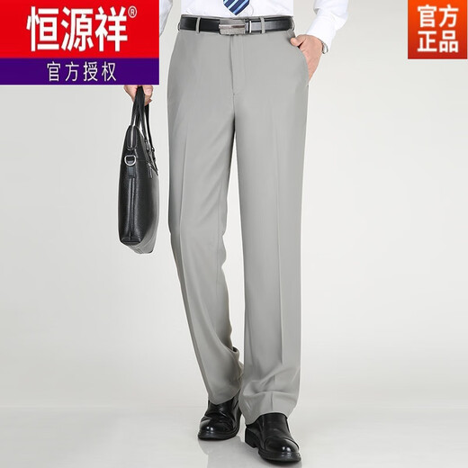 Hengyuanxiang Hosen Herren Sommer dünn drapiert gerade Maulbeer -Seidenanzug Hosen Business Casual Work Hosen Herrenkleidung Schwarz 9902 30 (2 Fuß 3) Taillenumfang
