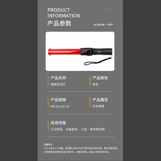 SMC 扭矩传感器	型号MDF3883 0.5级 0-498kg