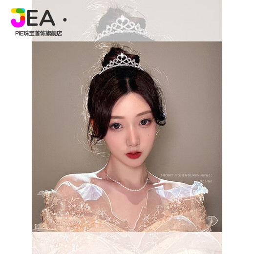 Jea.Pie2025 New Crown Headwear Adult Bride Wedding Rhinestone Headband Female Princess Headband Eighteenth Year Old Coming of Age Ceremony 12# Pink Rhinestone Crown