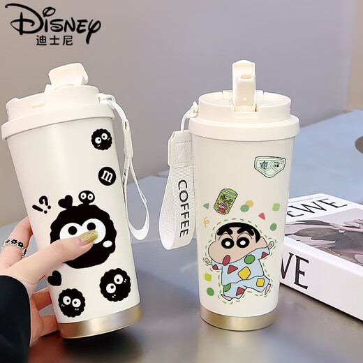 
Disney (Disney) Katie Cat Cute Coffee Cup Student Thermal Cup Large Capacity 316 Ceramic Stainless Steel Water Cup New Women's Ceramic Inner Bottom - FA691 Line Puppy + Lanyard