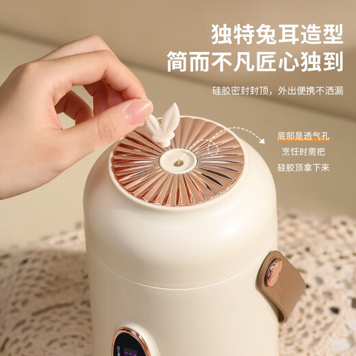 爱奢尔伴手礼八一纪念品养生壶电炖杯保温杯礼盒送老师员工奖品退休礼品 商务高端礼品定制伴手礼白色 公司周年庆活动送客户员工奖品