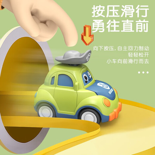 婴儿早教按压抓握训练会动0一1岁2幼儿3宝宝6个月龄9儿童玩具 绿色按压海军陆战队686P-18