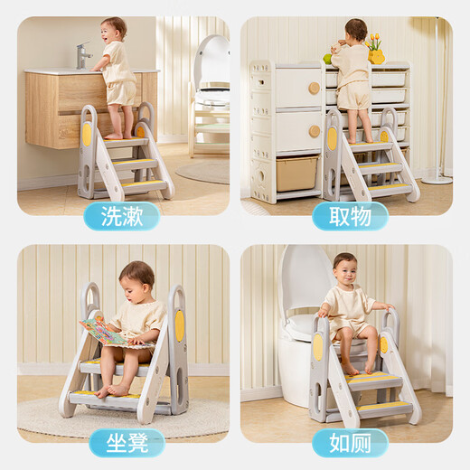 Manlong children's ever-changing handrail stool stool foldable high stool baby sink anti-slip ladder Monet gray