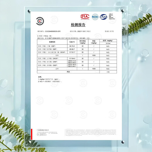 何健弓儿童游泳圈按压充气腋下圈宝宝救生圈婴儿趴圈加厚防侧翻洗澡泳圈 恐龙绿【适用3岁以上】 【一体按压充气腋下圈】