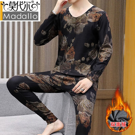 Modal Men's German Velvet Termal Setwear con camisa de base de vellón engrosada Beining Scarlet Fever Ropa y pantalones de otoño 9901 SET XL (115-125Jin [Jin es igual a 0.5 kg])
