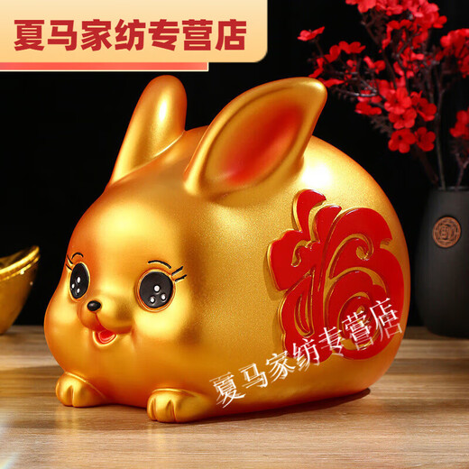 CLCEY rabbit annual golden rabbit piggy bank only enters but not comes out of zodiac rabbit piggy bank piggy bank children cartoon ornaments Golden rabbit medium size