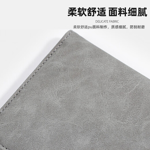 Lohas travel passport holder protective cover document card bag storage bag anti-theft card swipe wallet change ticket men's must-have for going abroad