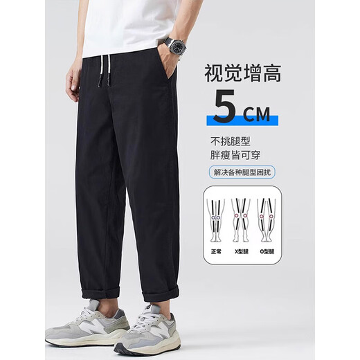 AEMAPE休闲裤男士纯棉运动直筒九分裤春夏季新款宽松百搭松紧腰裤子男生 MS-9904军绿 4XL 185斤-200斤