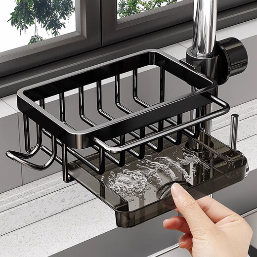 MUYA kitchen faucet rack, dishwashing sink, sink supplies, household drain basket, multi-functional rag storage rack