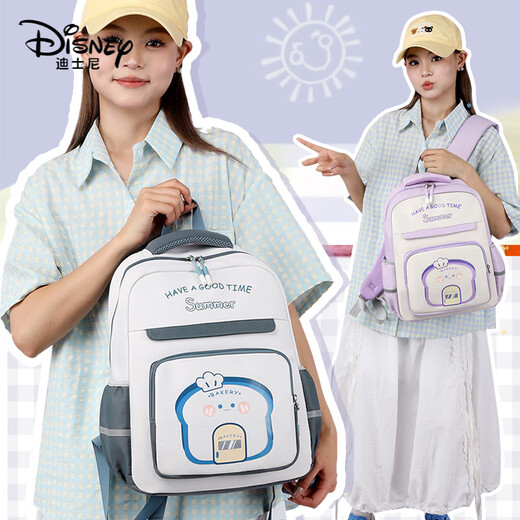 Disney (Disney) Estudiantes de la escuela primaria femenina en la escuela primaria en el grado 1 y 2 reducción de carga liviana y la mochila de alto valor de jardín de infantes de kindergarten de jardín de niños Nuevo estilo 1428# púrpura [sin regalo] Grados 1-2