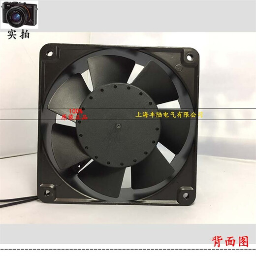 丰陆SUNON建准8025/9225/11025/12025/12038铜线轴流风机AC220/240V 120*120*25mm AC220V 含油风机
