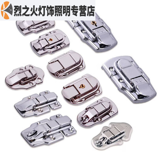 Sailoto tool box lock box buckle wooden box fixed buckle iron box buckle hardware luggage accessories lock box 6401-89K iron chrome plated + 2 keys