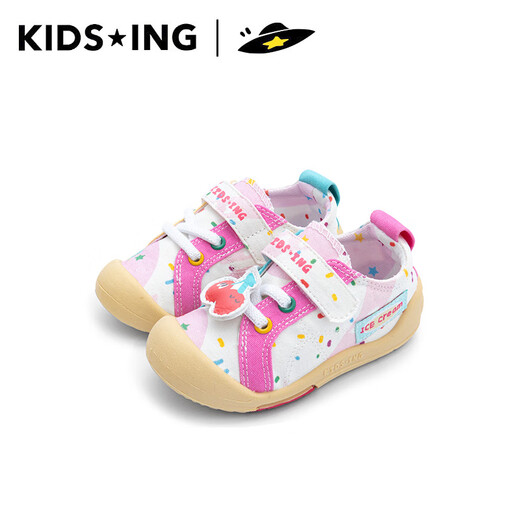 Kids.ing Kedi Star Girl Baby Canvas Shoes Autumn New Children's Functional Soft Soled Toddler Shoes Kindergarten Children's Shoes 26