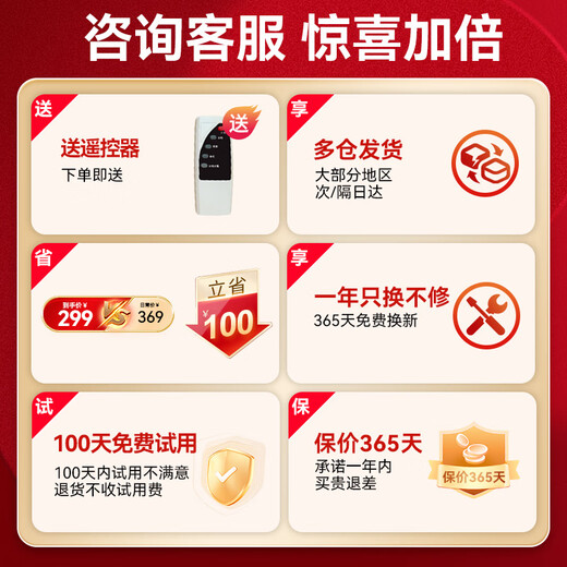 奥克斯（AUX)足疗机脚部按摩器足底加热多功能按摩仪送父亲母亲节日礼物 【旗舰款】气囊按摩/3大模式/无线遥控/土豪金